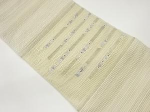 絽綴れ横段に幾何学模様織出し名古屋帯